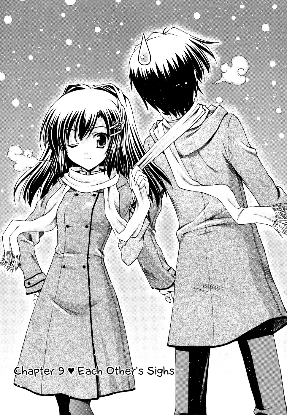 Akaneiro ni Somaru Saka Chapter 9 page 5 - Chapter 9: Each Other's Sighs