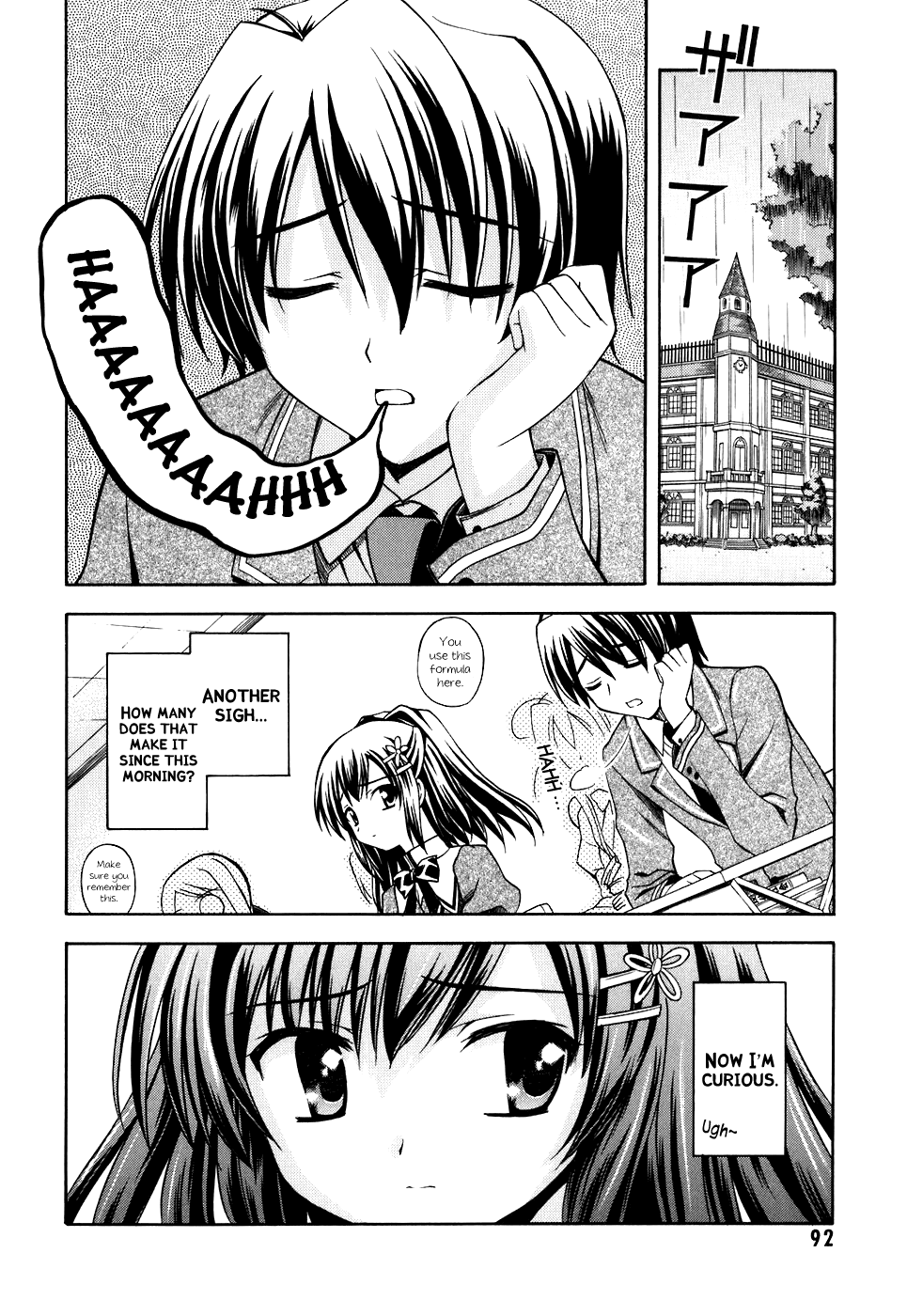 Akaneiro ni Somaru Saka Chapter 9 page 6 - Chapter 9: Each Other's Sighs