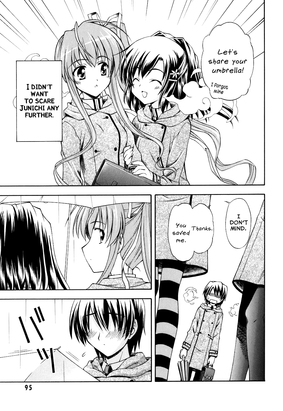 Akaneiro ni Somaru Saka Chapter 9 page 9 - Chapter 9: Each Other's Sighs