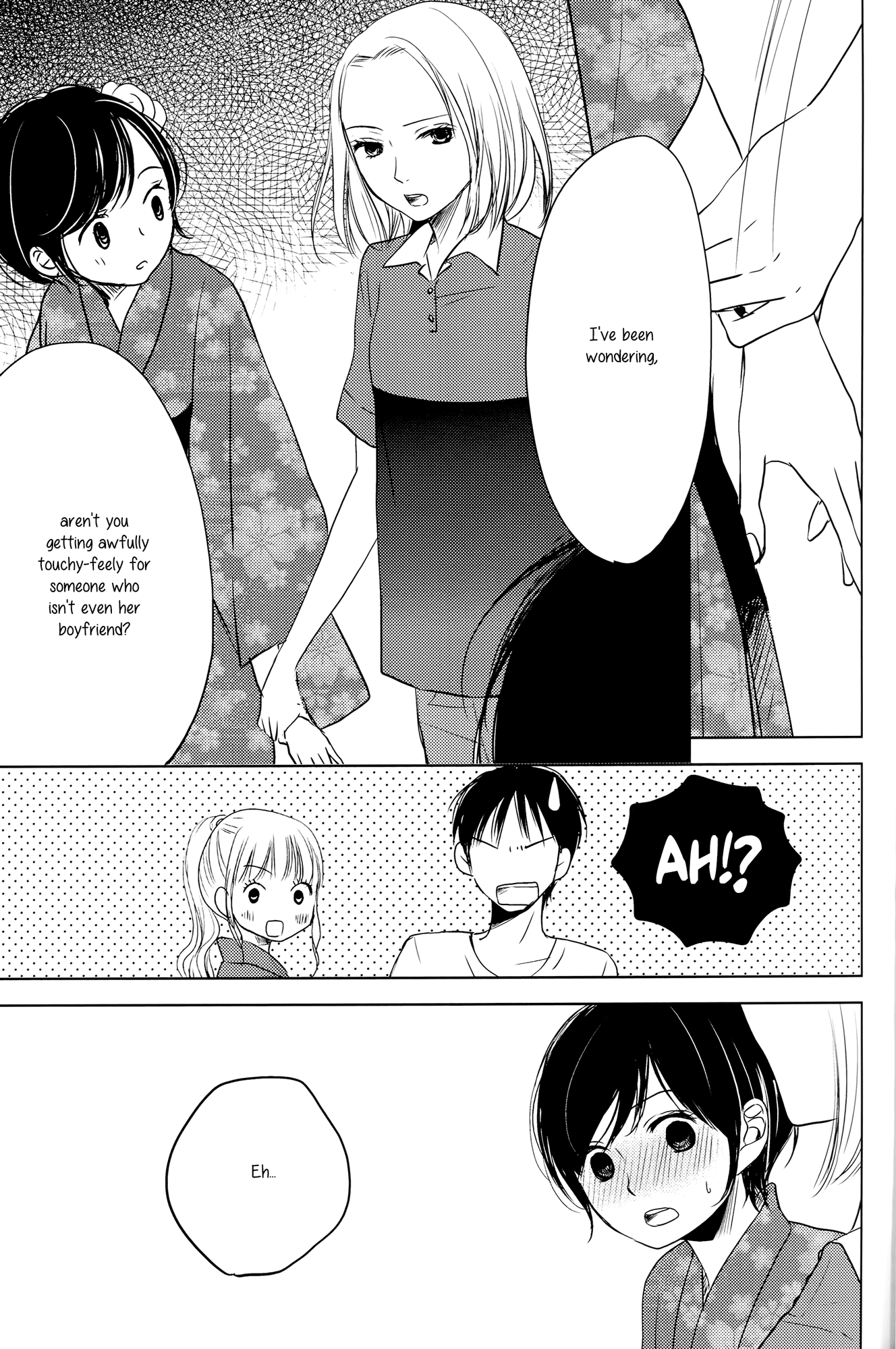 Akaneiro no Kisu wa Okujou de Chapter 1 page 11 - Chapter 1: Summer Fuse