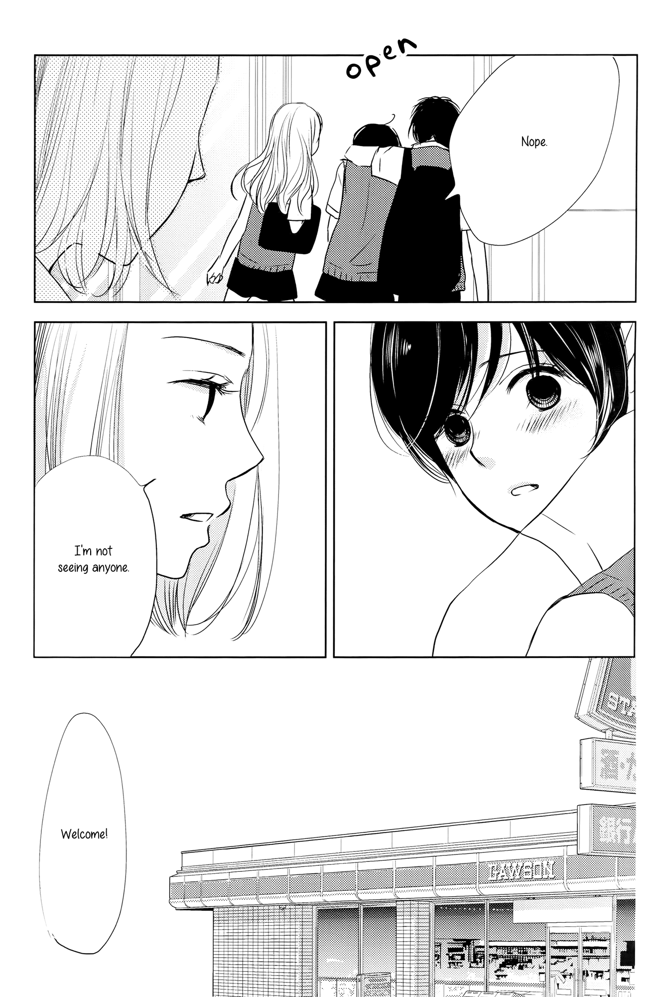 Akaneiro no Kisu wa Okujou de Chapter 1 page 3 - Chapter 1: Summer Fuse