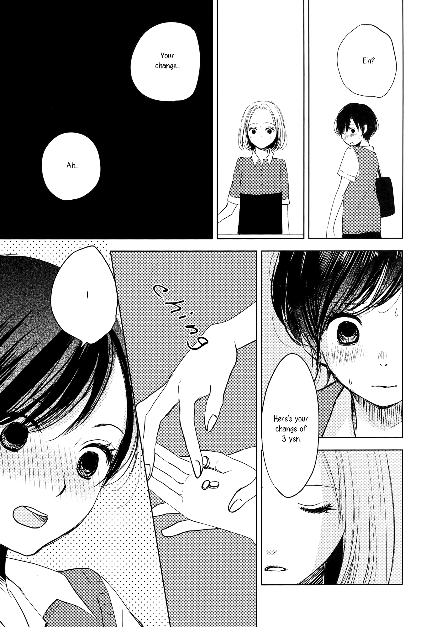 Akaneiro no Kisu wa Okujou de Chapter 1 page 5 - Chapter 1: Summer Fuse