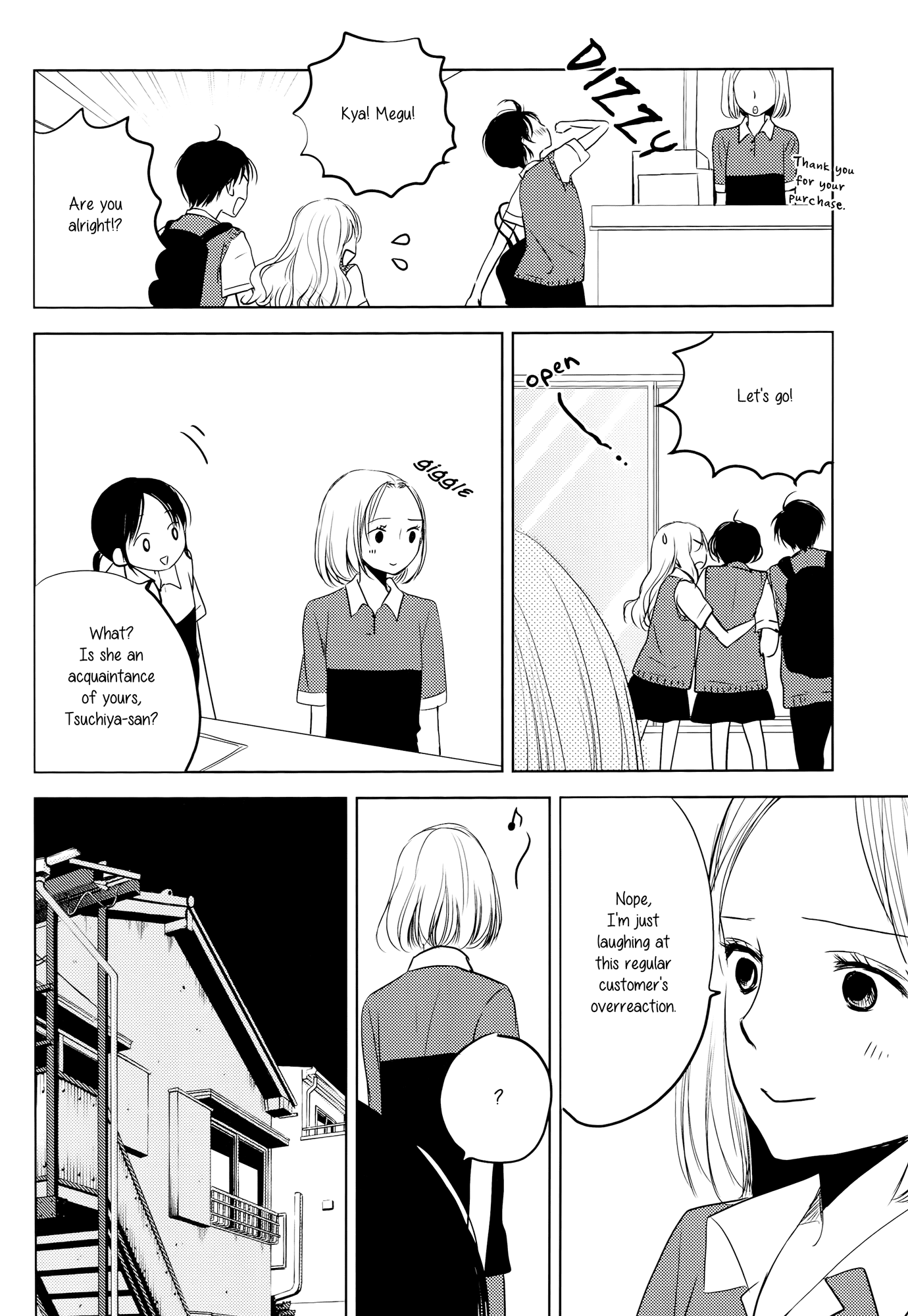 Akaneiro no Kisu wa Okujou de Chapter 1 page 6 - Chapter 1: Summer Fuse