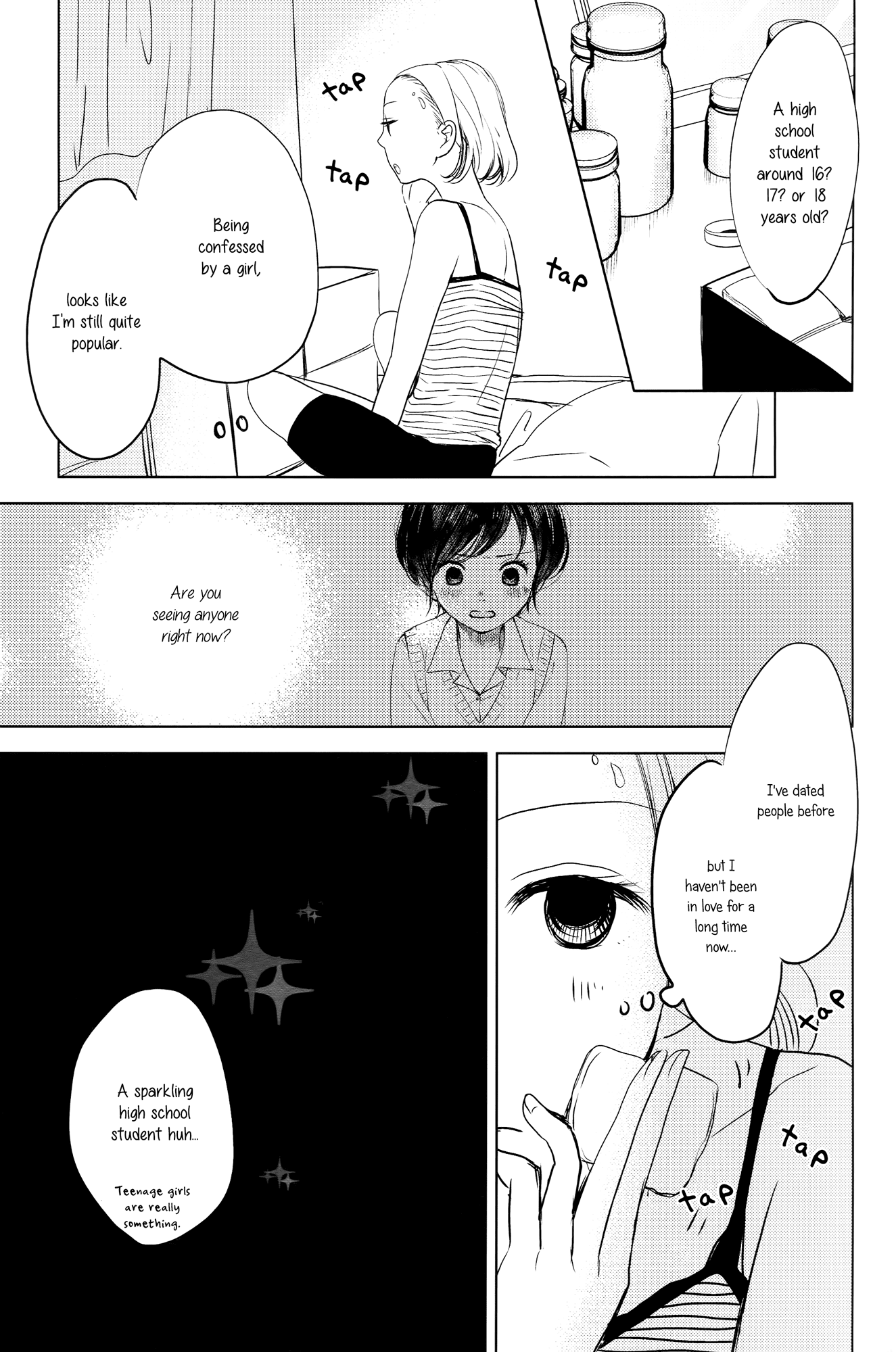 Akaneiro no Kisu wa Okujou de Chapter 1 page 7 - Chapter 1: Summer Fuse