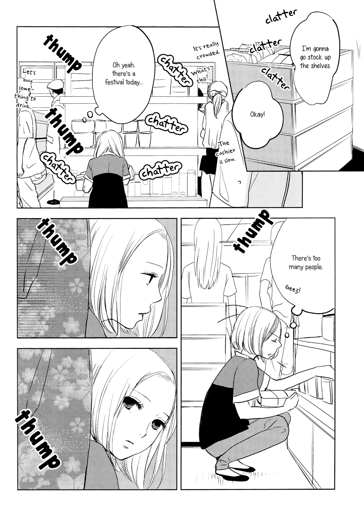 Akaneiro no Kisu wa Okujou de Chapter 1 page 8 - Chapter 1: Summer Fuse