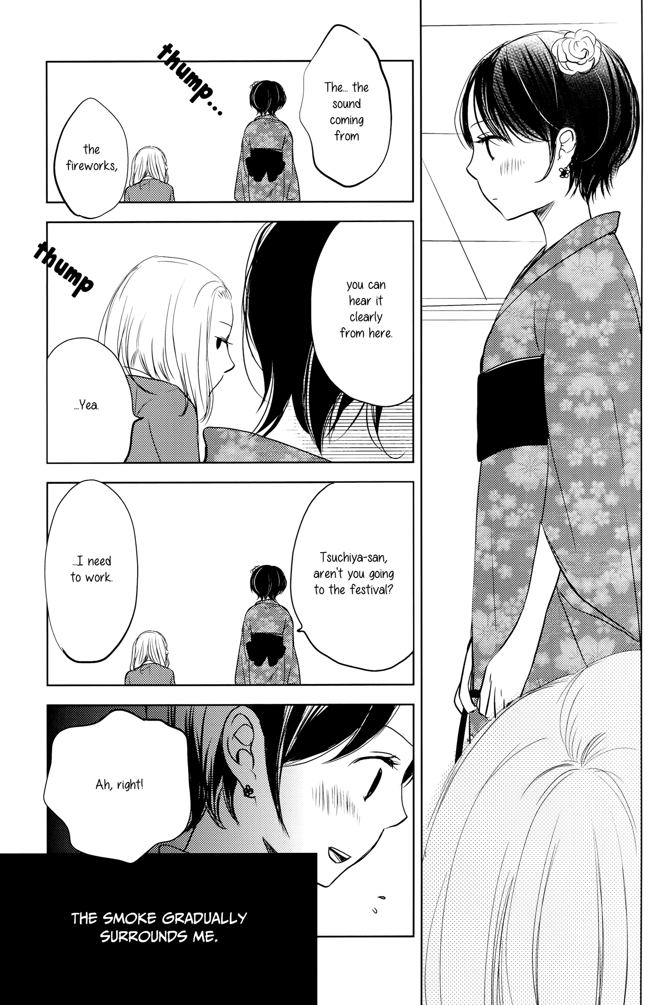 Akaneiro no Kisu wa Okujou de Chapter 1 page 9 - Chapter 1: Summer Fuse