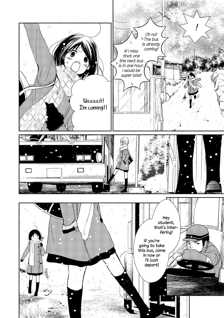Akaneiro no Kisu wa Okujou de Chapter 2 page 11 - Chapter 2 : Hot Gaze in the Cold Weather