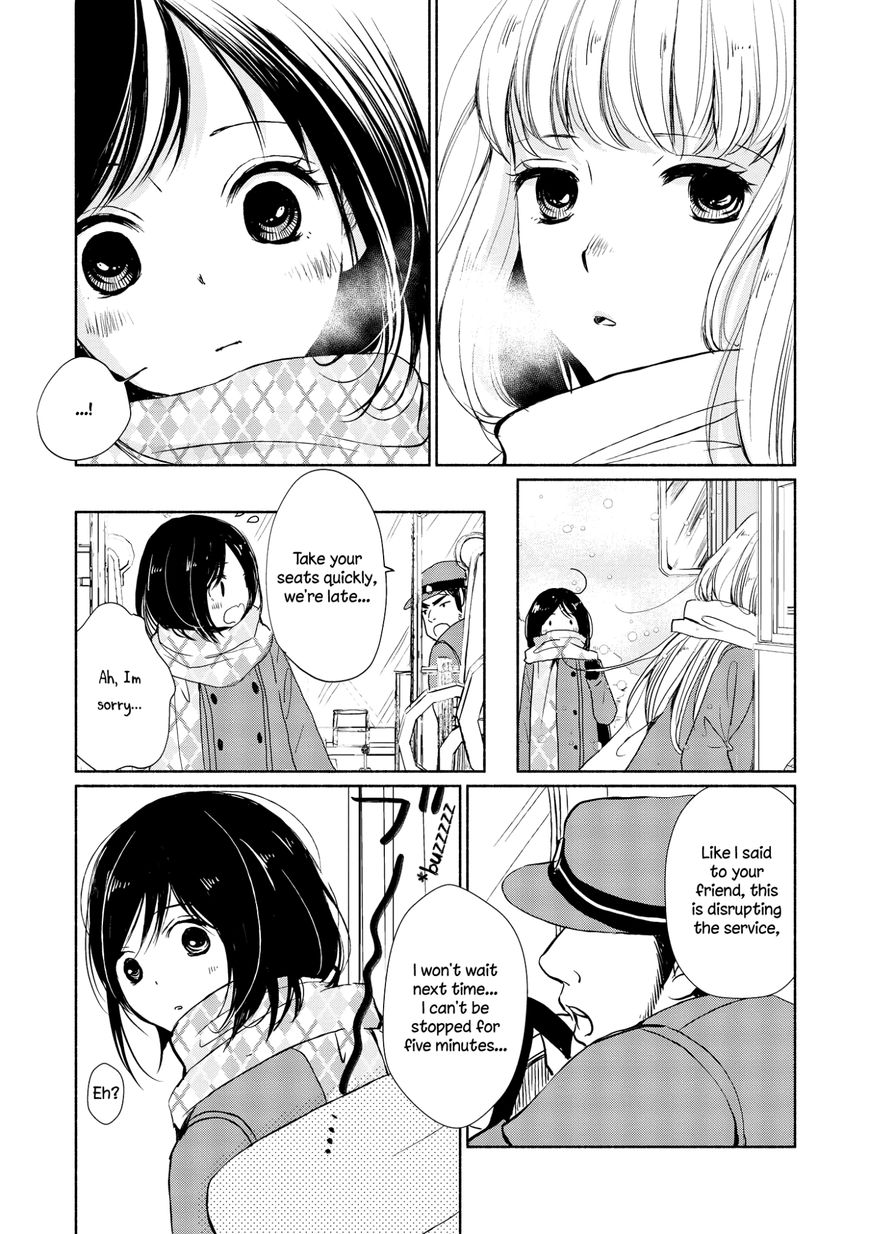 Akaneiro no Kisu wa Okujou de Chapter 2 page 12 - Chapter 2 : Hot Gaze in the Cold Weather