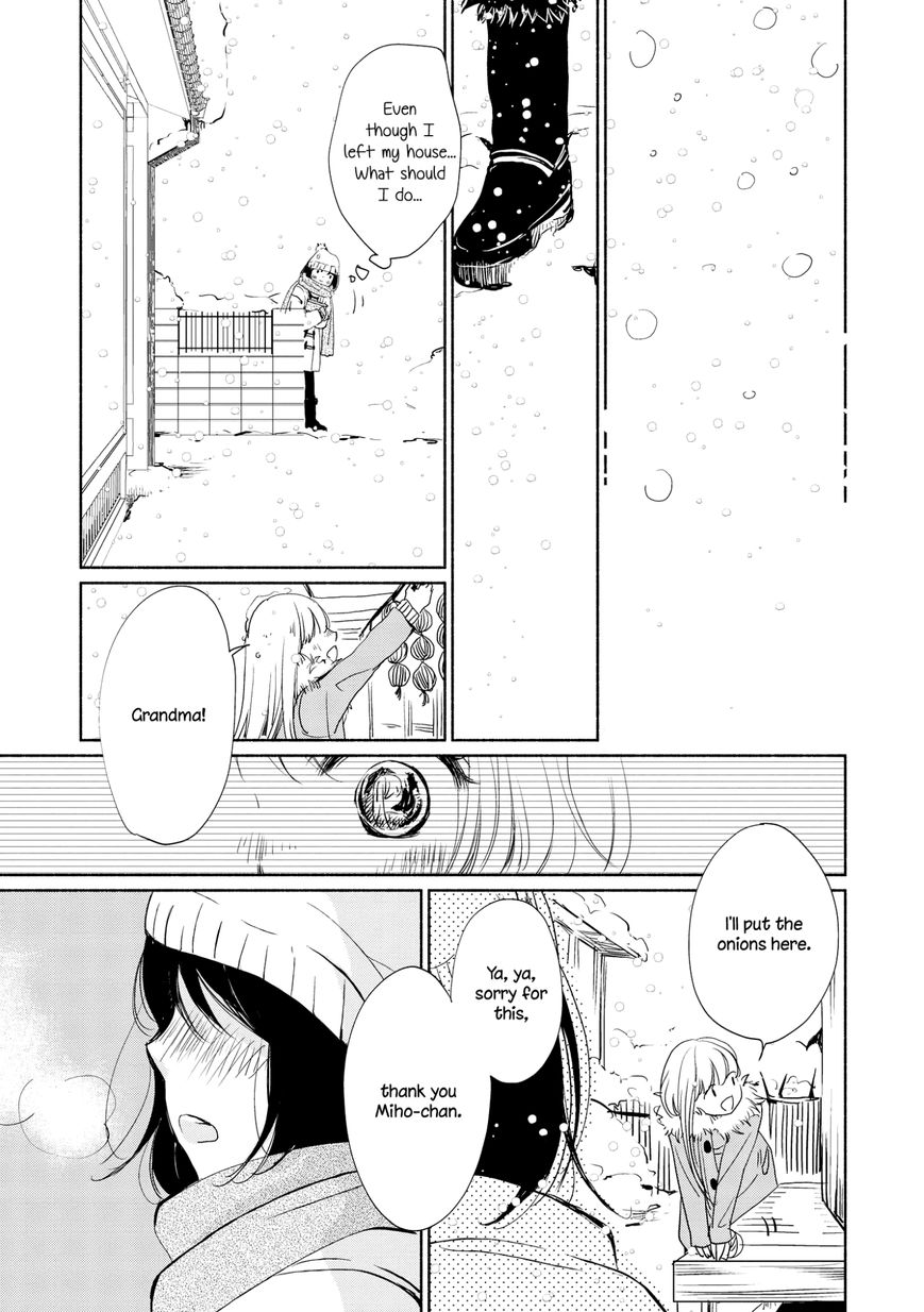 Akaneiro no Kisu wa Okujou de Chapter 2 page 16 - Chapter 2 : Hot Gaze in the Cold Weather