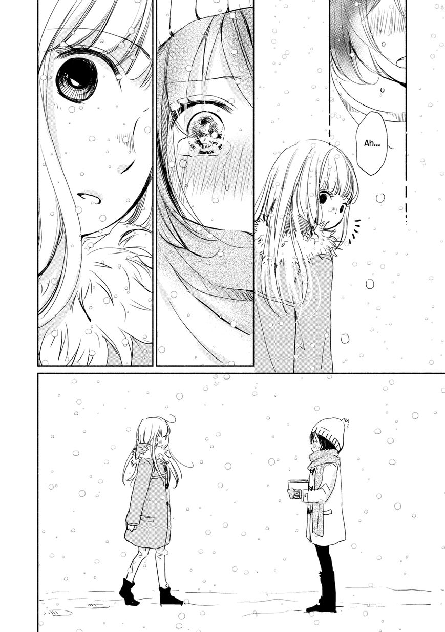 Akaneiro no Kisu wa Okujou de Chapter 2 page 17 - Chapter 2 : Hot Gaze in the Cold Weather