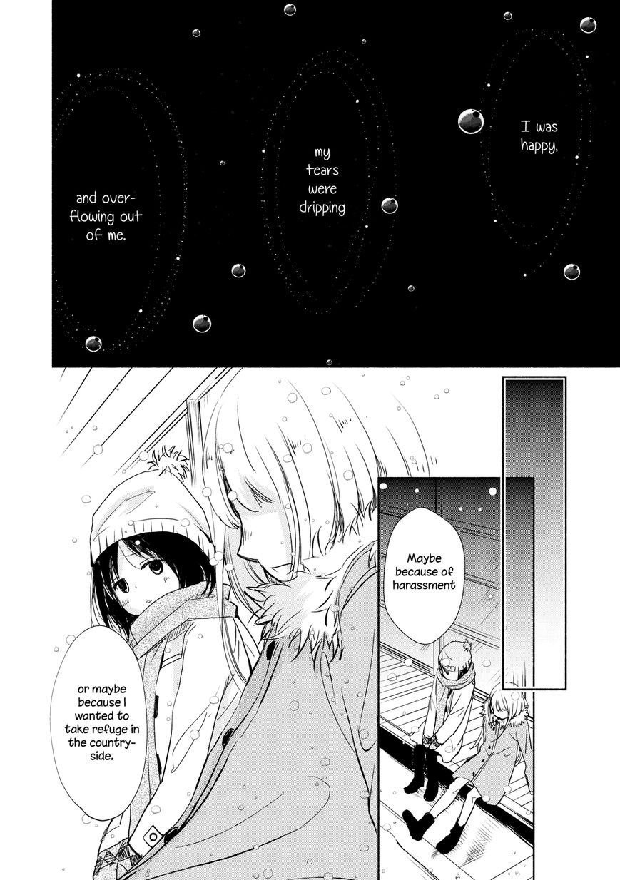 Akaneiro no Kisu wa Okujou de Chapter 2 page 19 - Chapter 2 : Hot Gaze in the Cold Weather