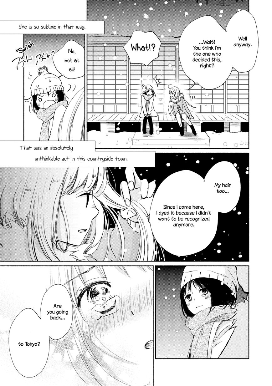 Akaneiro no Kisu wa Okujou de Chapter 2 page 20 - Chapter 2 : Hot Gaze in the Cold Weather