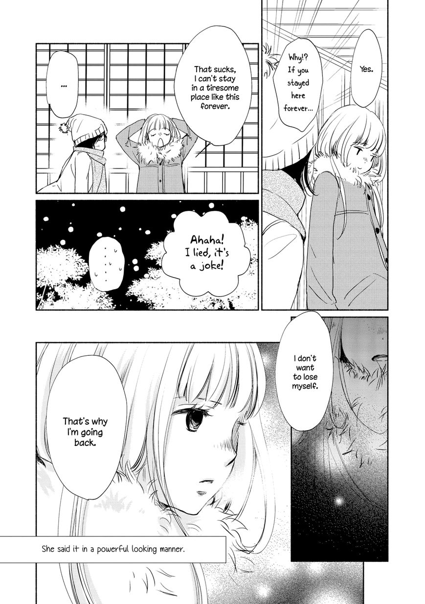 Akaneiro no Kisu wa Okujou de Chapter 2 page 21 - Chapter 2 : Hot Gaze in the Cold Weather