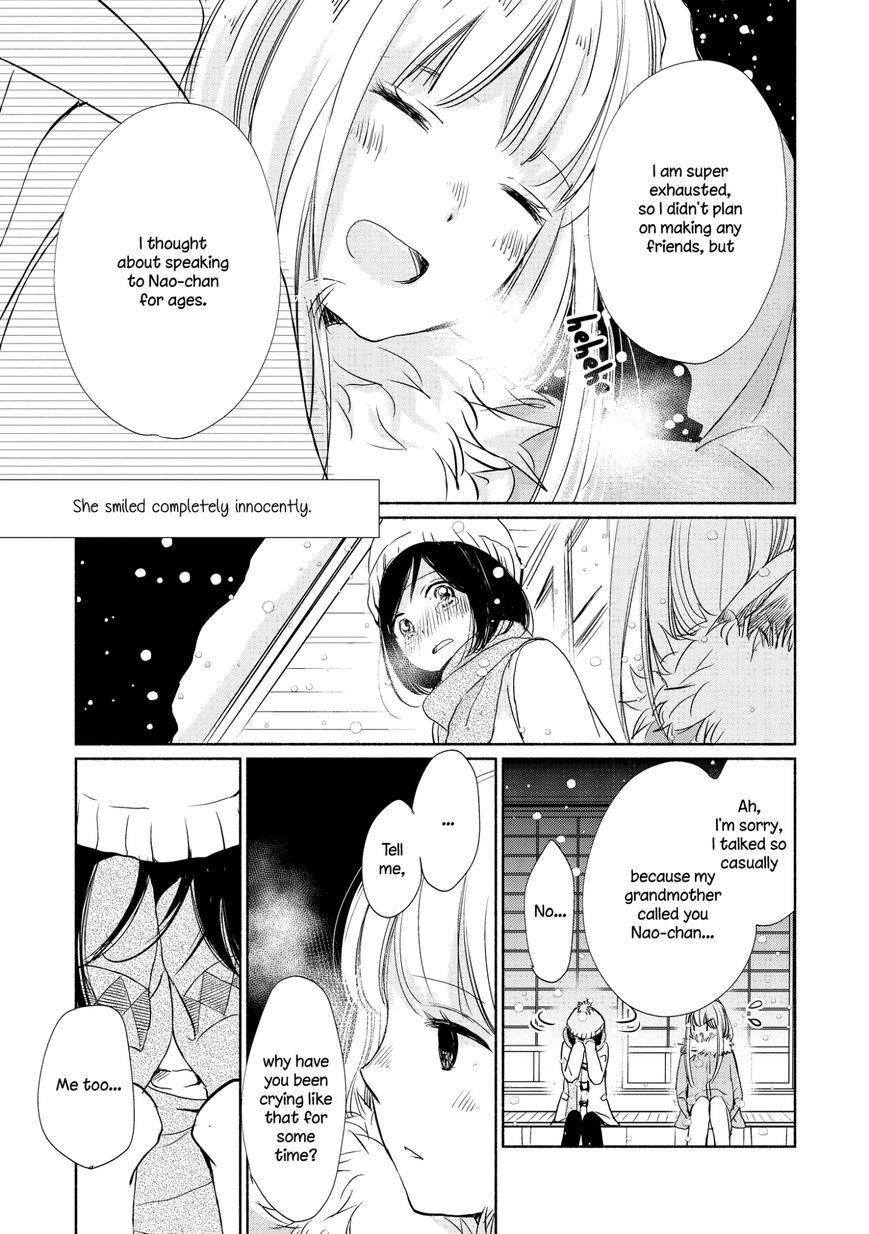 Akaneiro no Kisu wa Okujou de Chapter 2 page 22 - Chapter 2 : Hot Gaze in the Cold Weather