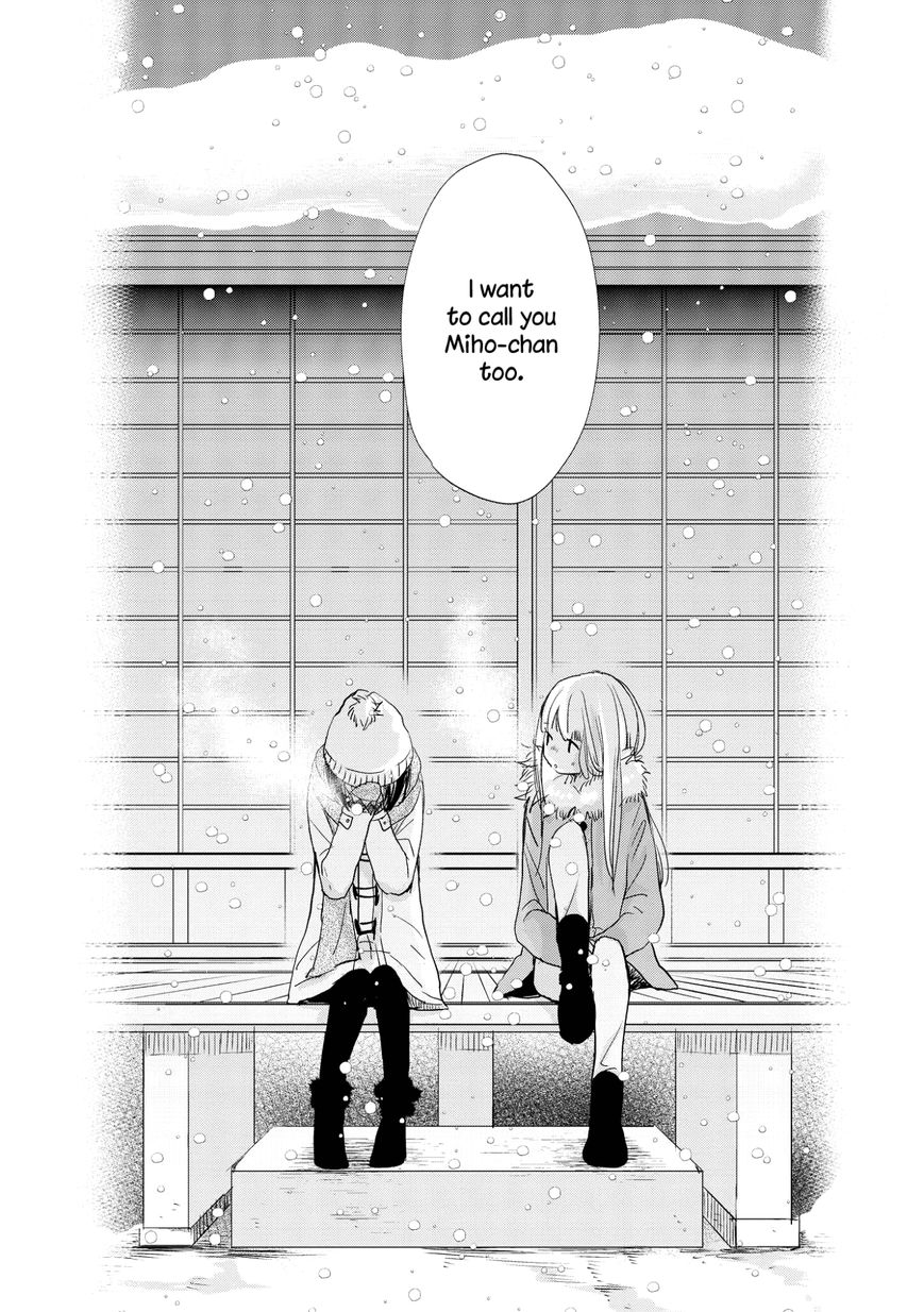 Akaneiro no Kisu wa Okujou de Chapter 2 page 23 - Chapter 2 : Hot Gaze in the Cold Weather