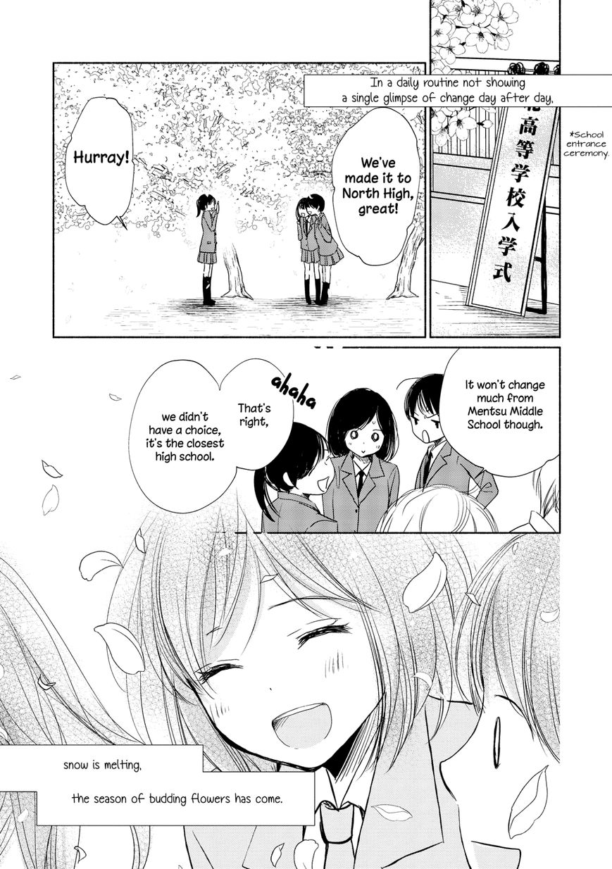 Akaneiro no Kisu wa Okujou de Chapter 2 page 24 - Chapter 2 : Hot Gaze in the Cold Weather