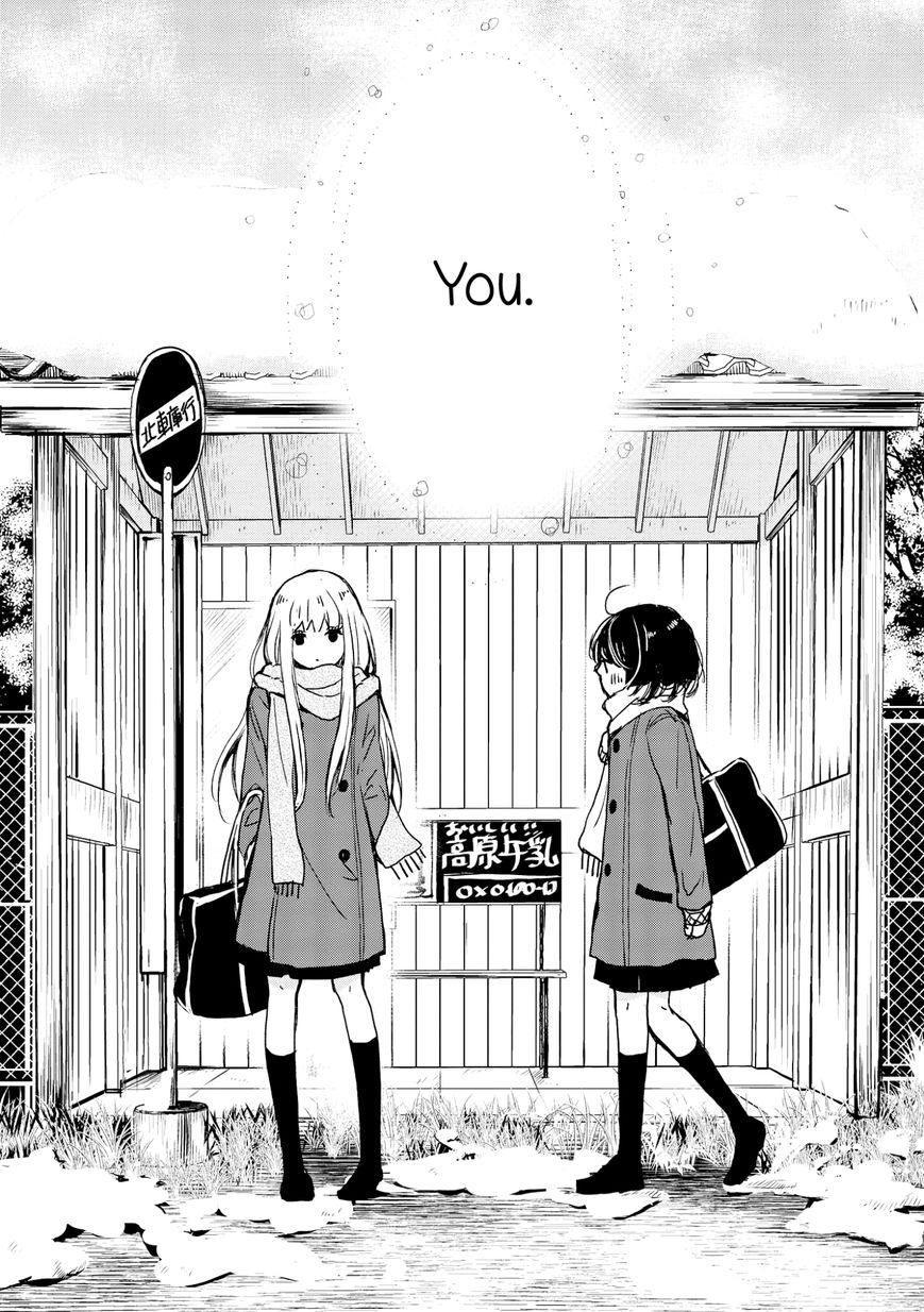 Akaneiro no Kisu wa Okujou de Chapter 2 page 5 - Chapter 2 : Hot Gaze in the Cold Weather