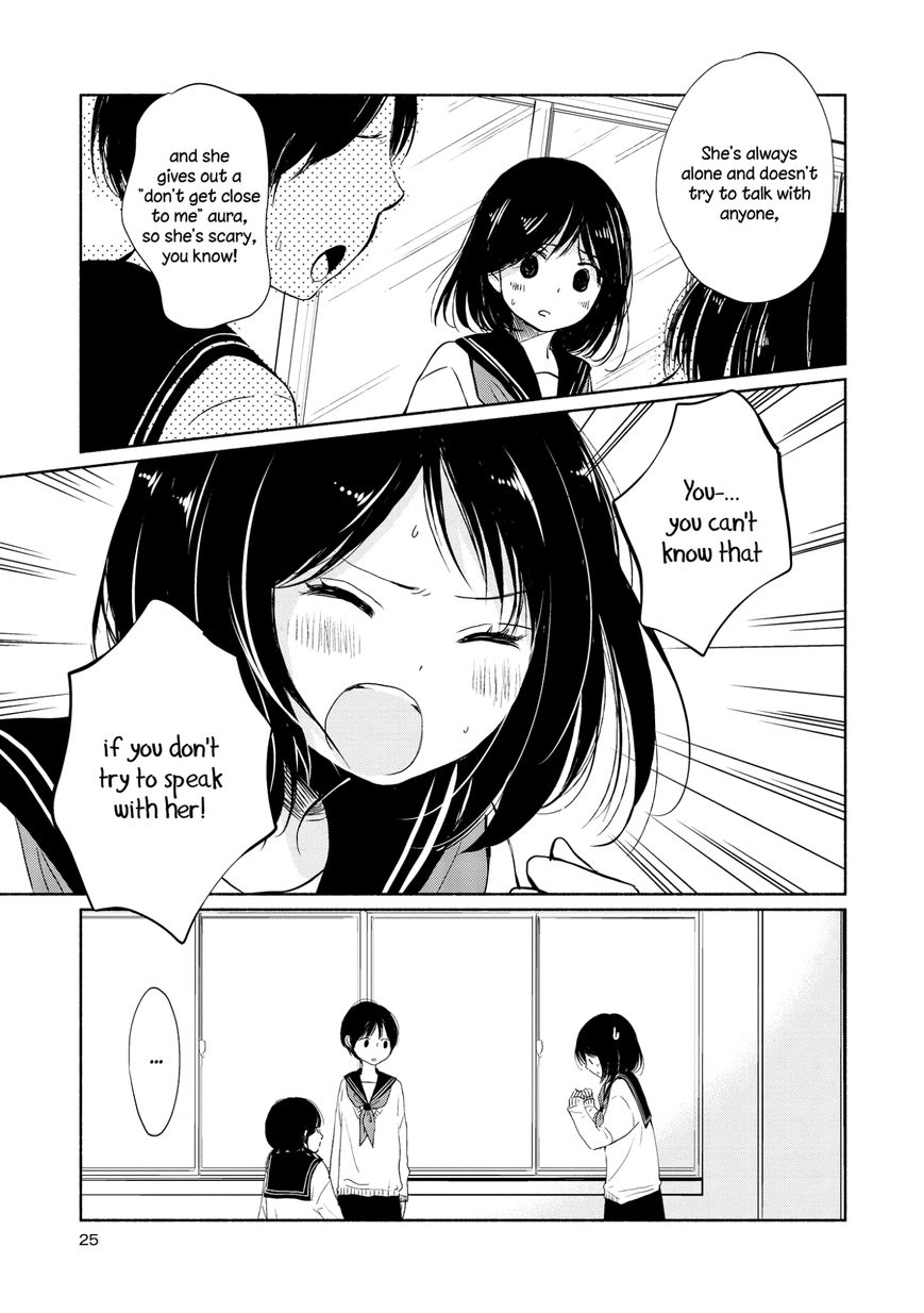 Akaneiro no Kisu wa Okujou de Chapter 2 page 8 - Chapter 2 : Hot Gaze in the Cold Weather