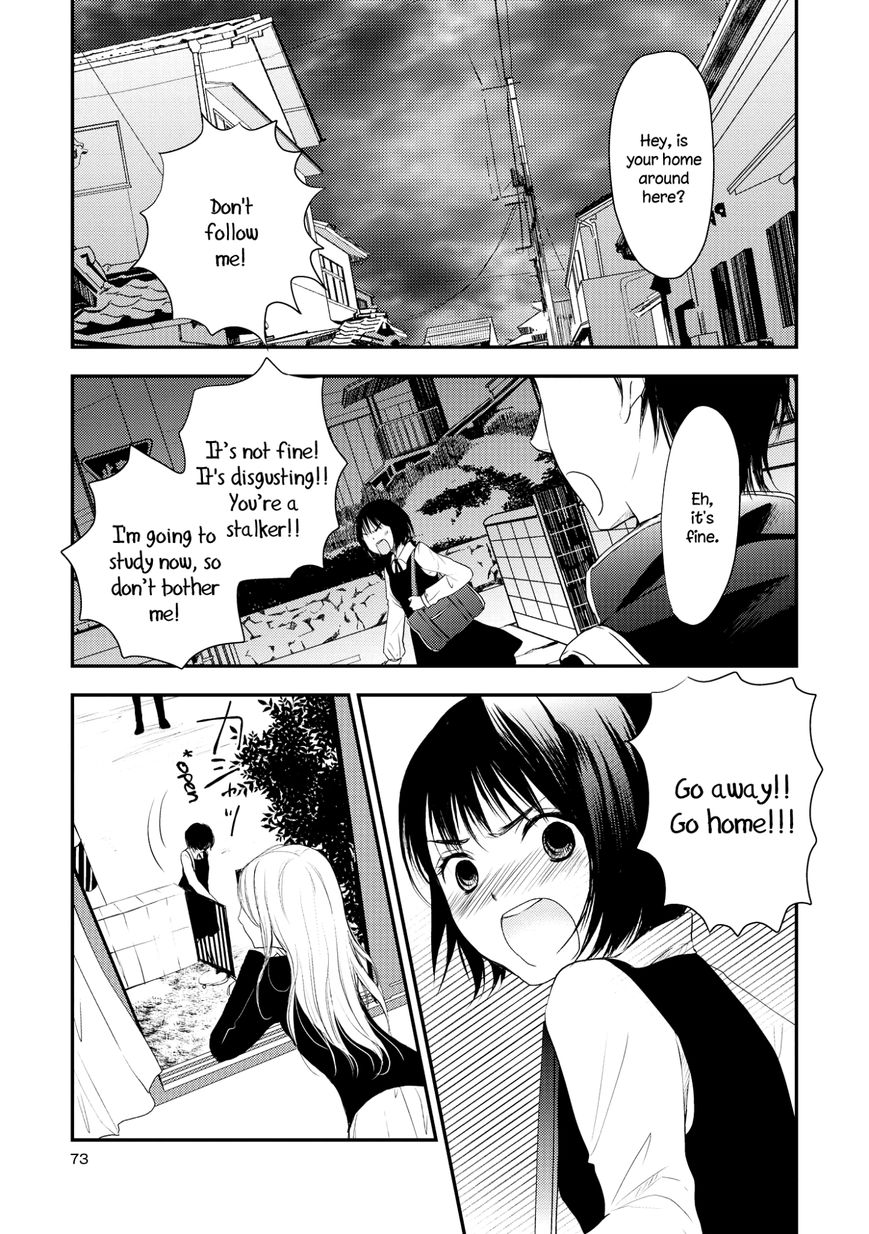 Akaneiro no Kisu wa Okujou de Chapter 5 page 1 - Chapter 5 : The Love Relationship between Mai-chan and Ecchan -prologue-