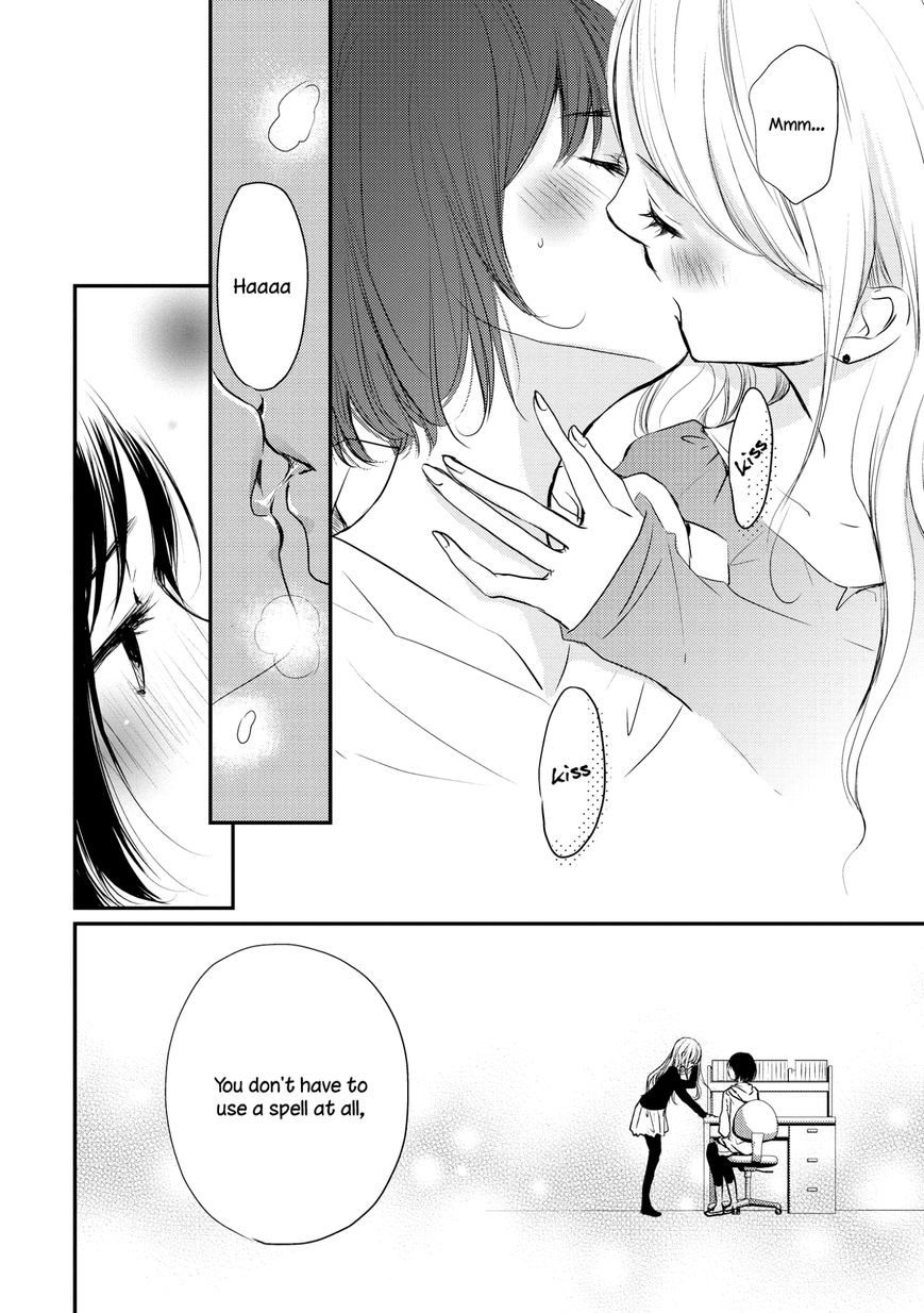 Akaneiro no Kisu wa Okujou de Chapter 5 page 10 - Chapter 5 : The Love Relationship between Mai-chan and Ecchan -prologue-