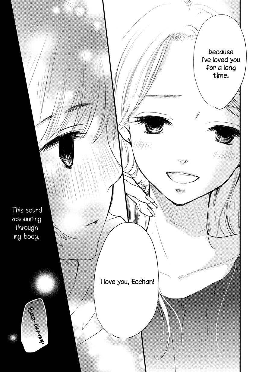 Akaneiro no Kisu wa Okujou de Chapter 5 page 11 - Chapter 5 : The Love Relationship between Mai-chan and Ecchan -prologue-