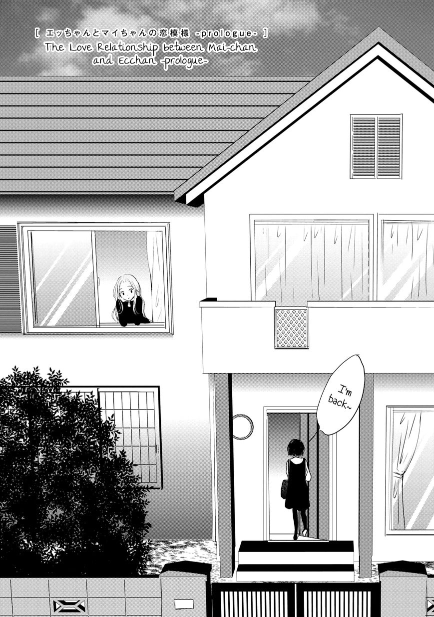 Akaneiro no Kisu wa Okujou de Chapter 5 page 2 - Chapter 5 : The Love Relationship between Mai-chan and Ecchan -prologue-