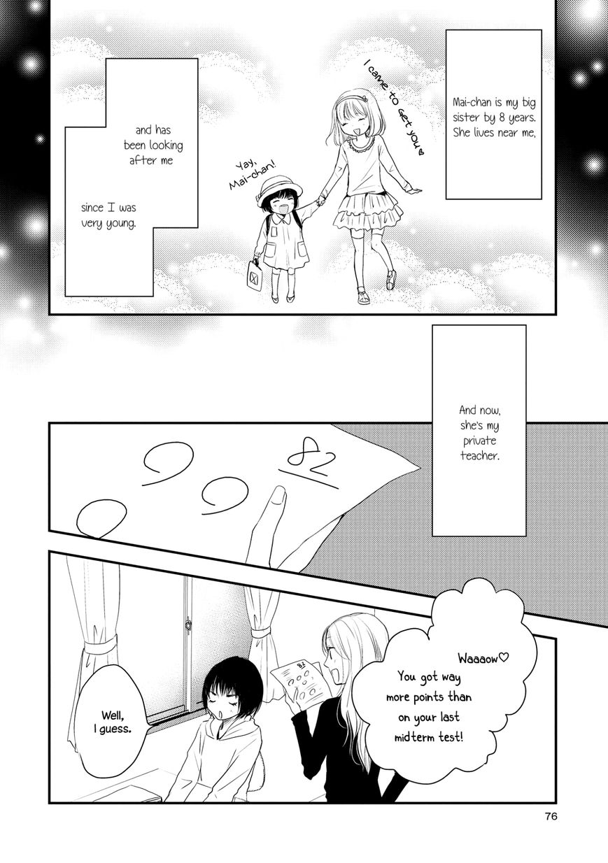 Akaneiro no Kisu wa Okujou de Chapter 5 page 4 - Chapter 5 : The Love Relationship between Mai-chan and Ecchan -prologue-