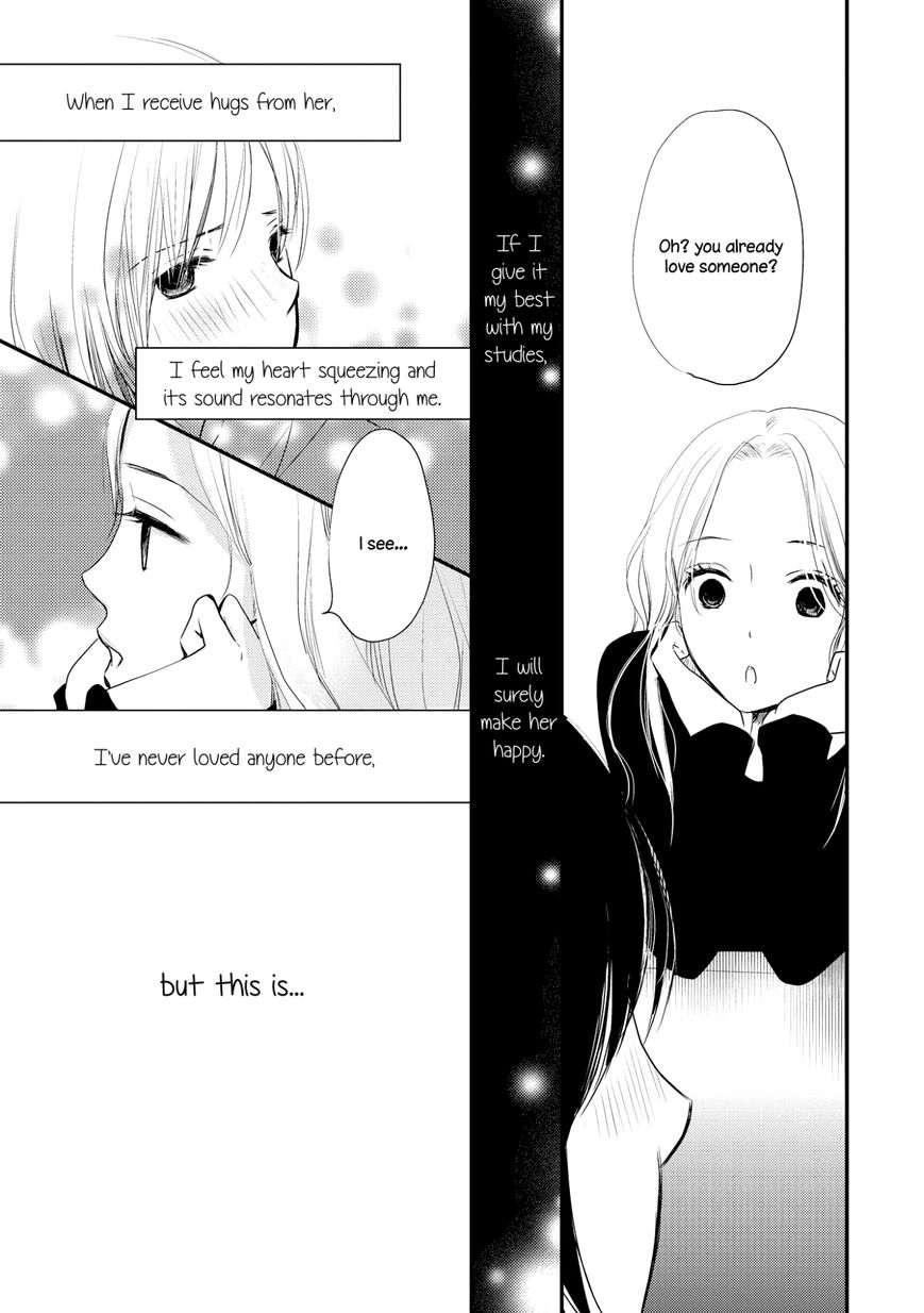 Akaneiro no Kisu wa Okujou de Chapter 5 page 7 - Chapter 5 : The Love Relationship between Mai-chan and Ecchan -prologue-