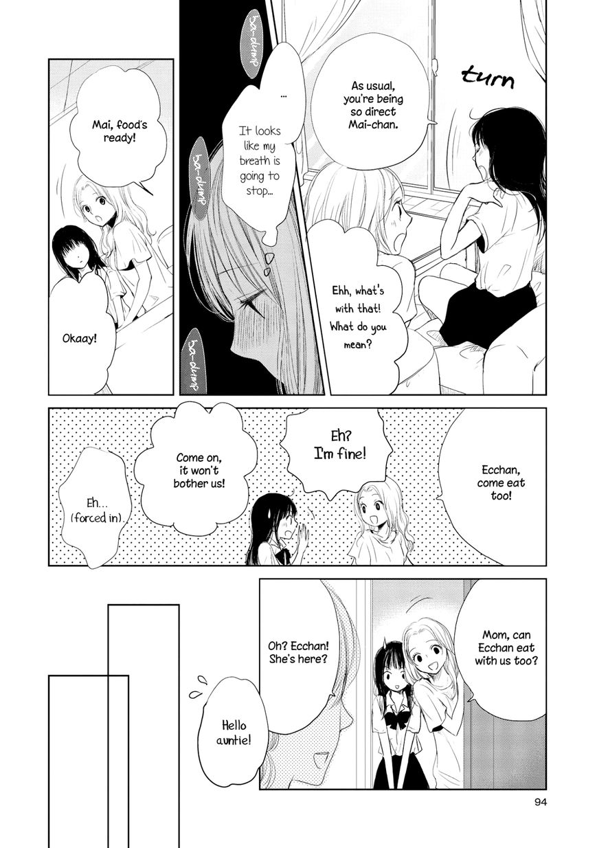 Akaneiro no Kisu wa Okujou de Chapter 6 page 10 - Chapter 6 : The Love Relationship between Mai-chan and Ecchan