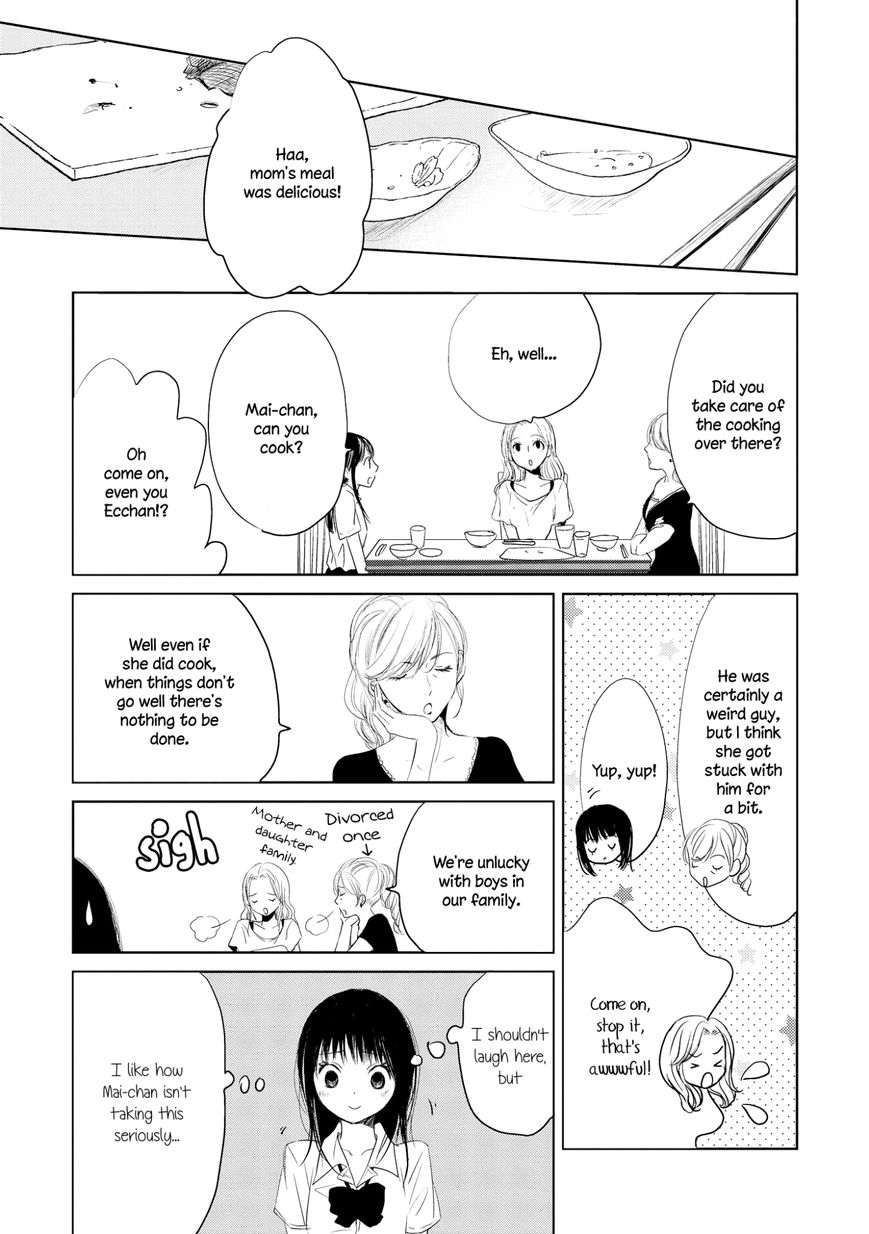 Akaneiro no Kisu wa Okujou de Chapter 6 page 11 - Chapter 6 : The Love Relationship between Mai-chan and Ecchan