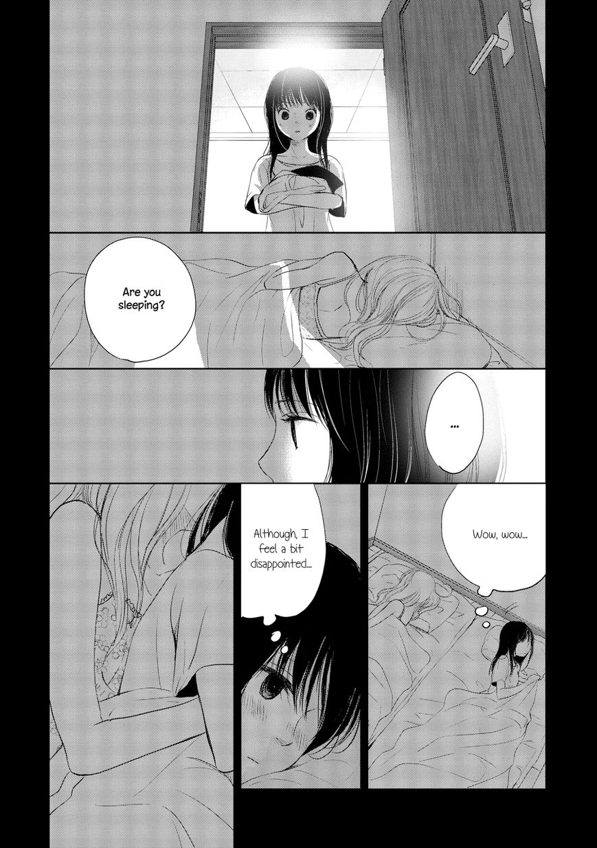 Akaneiro no Kisu wa Okujou de Chapter 6 page 16 - Chapter 6 : The Love Relationship between Mai-chan and Ecchan