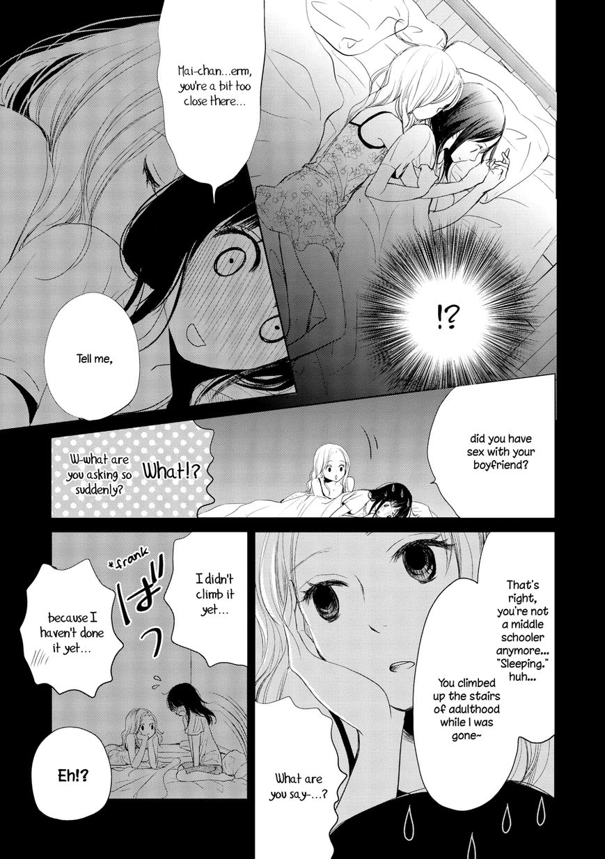 Akaneiro no Kisu wa Okujou de Chapter 6 page 17 - Chapter 6 : The Love Relationship between Mai-chan and Ecchan