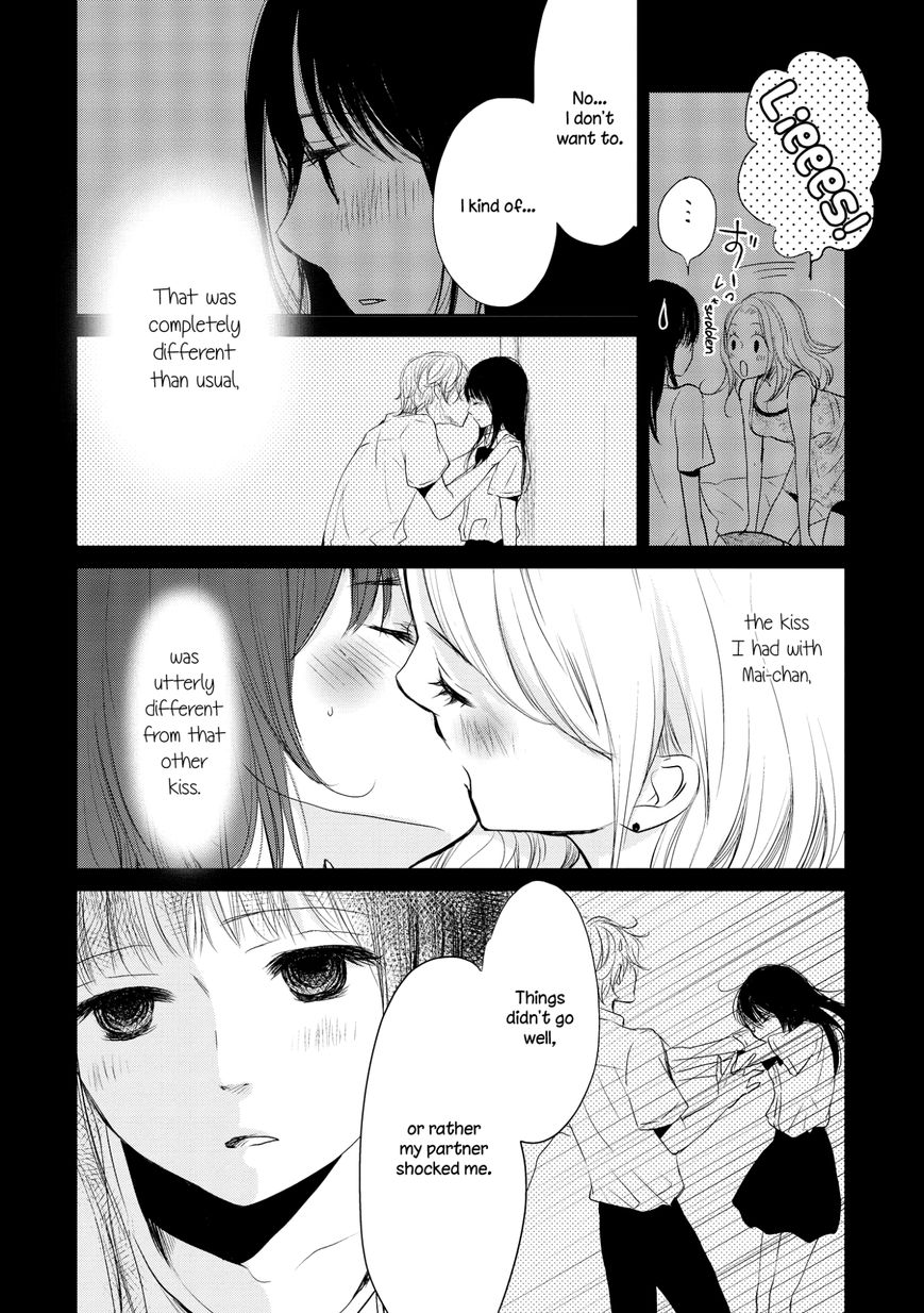 Akaneiro no Kisu wa Okujou de Chapter 6 page 18 - Chapter 6 : The Love Relationship between Mai-chan and Ecchan