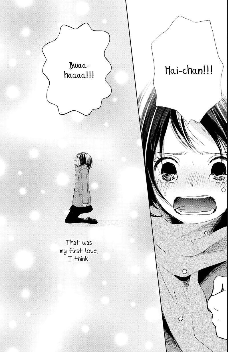 Akaneiro no Kisu wa Okujou de Chapter 6 page 3 - Chapter 6 : The Love Relationship between Mai-chan and Ecchan