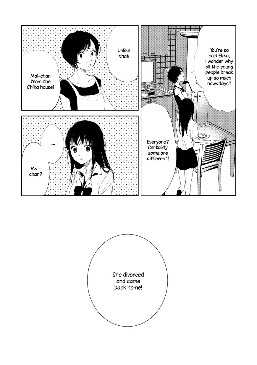 Akaneiro no Kisu wa Okujou de Chapter 6 page 5 - Chapter 6 : The Love Relationship between Mai-chan and Ecchan