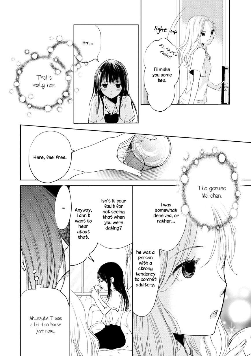 Akaneiro no Kisu wa Okujou de Chapter 6 page 8 - Chapter 6 : The Love Relationship between Mai-chan and Ecchan