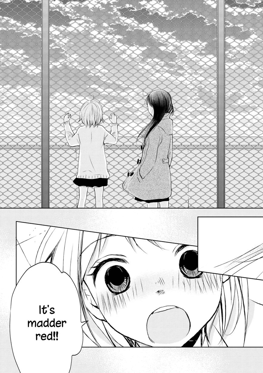 Akaneiro no Kisu wa Okujou de Chapter 7 page 11 - Chapter 7 : Madder Memory
