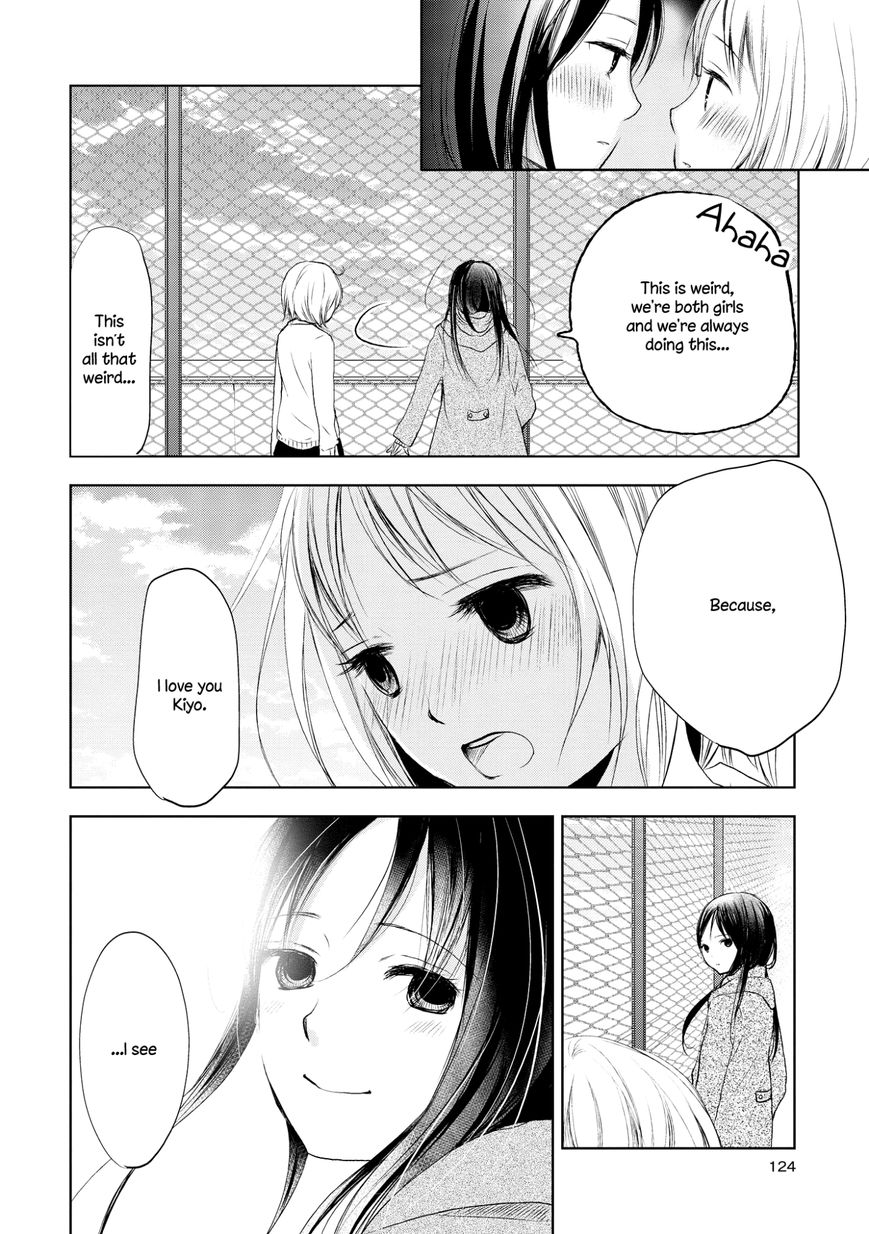 Akaneiro no Kisu wa Okujou de Chapter 7 page 14 - Chapter 7 : Madder Memory