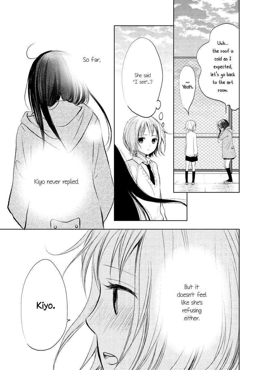 Akaneiro no Kisu wa Okujou de Chapter 7 page 15 - Chapter 7 : Madder Memory
