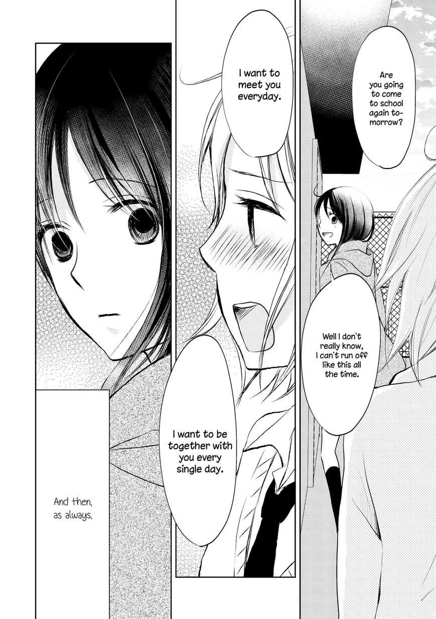 Akaneiro no Kisu wa Okujou de Chapter 7 page 16 - Chapter 7 : Madder Memory