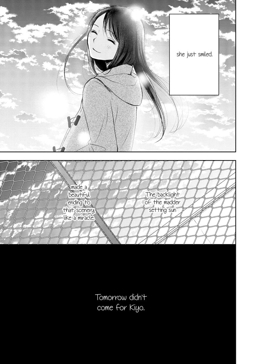 Akaneiro no Kisu wa Okujou de Chapter 7 page 17 - Chapter 7 : Madder Memory