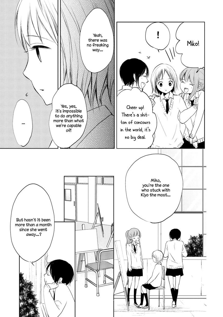Akaneiro no Kisu wa Okujou de Chapter 7 page 19 - Chapter 7 : Madder Memory