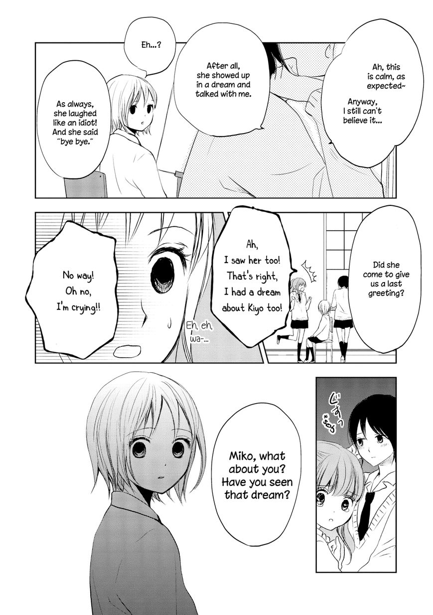 Akaneiro no Kisu wa Okujou de Chapter 7 page 20 - Chapter 7 : Madder Memory