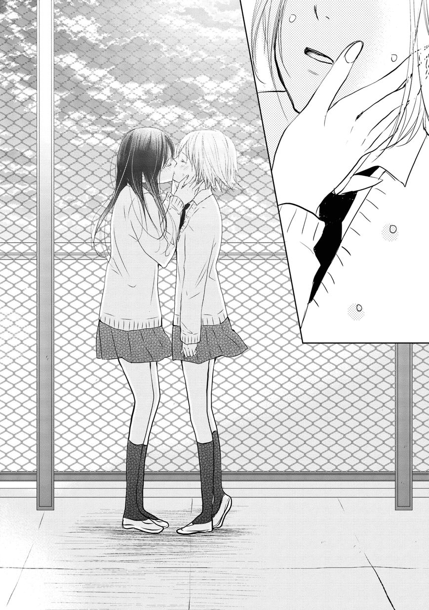 Akaneiro no Kisu wa Okujou de Chapter 7 page 26 - Chapter 7 : Madder Memory