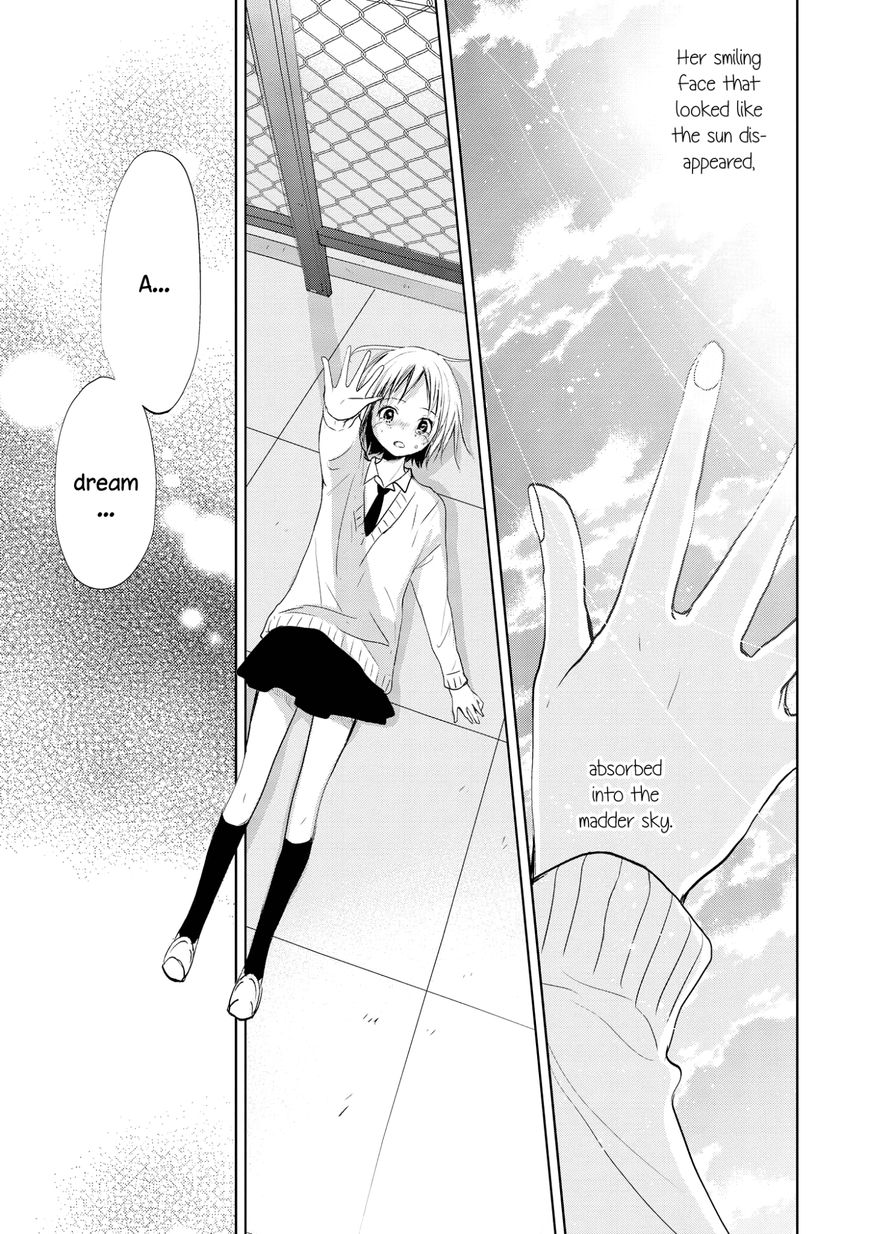 Akaneiro no Kisu wa Okujou de Chapter 7 page 29 - Chapter 7 : Madder Memory