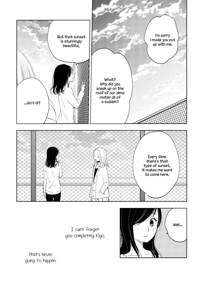 Akaneiro no Kisu wa Okujou de Chapter 7 page 32 - Chapter 7 : Madder Memory