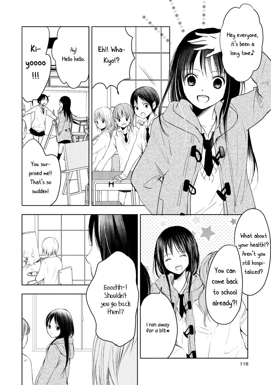 Akaneiro no Kisu wa Okujou de Chapter 7 page 6 - Chapter 7 : Madder Memory