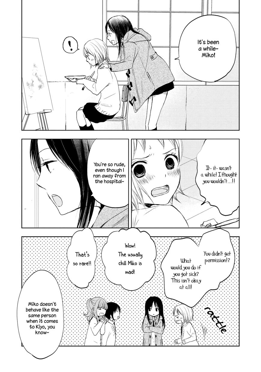 Akaneiro no Kisu wa Okujou de Chapter 7 page 7 - Chapter 7 : Madder Memory