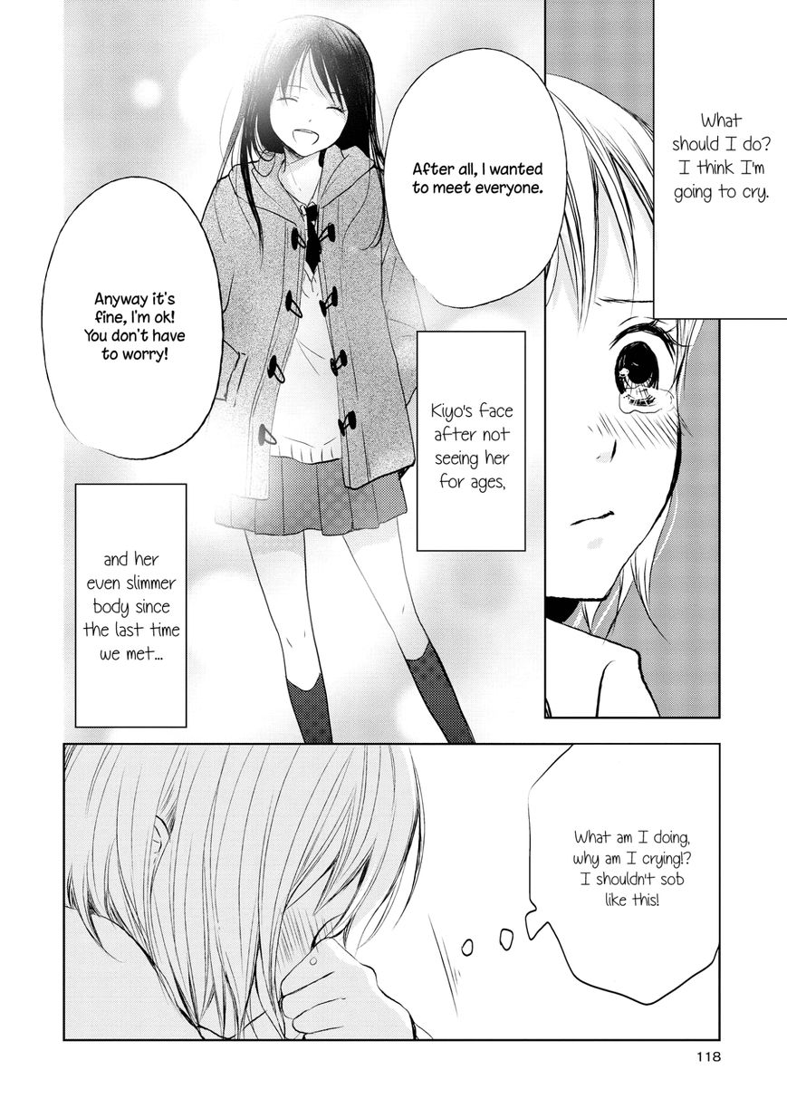 Akaneiro no Kisu wa Okujou de Chapter 7 page 8 - Chapter 7 : Madder Memory