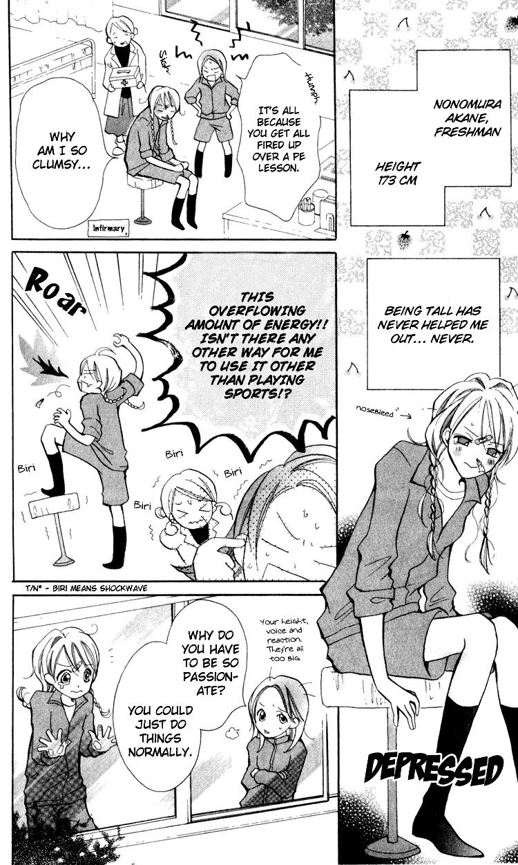 Akaneiro Show Time Chapter 1 page 10 - Chapter 1: Akaneiro Show Time